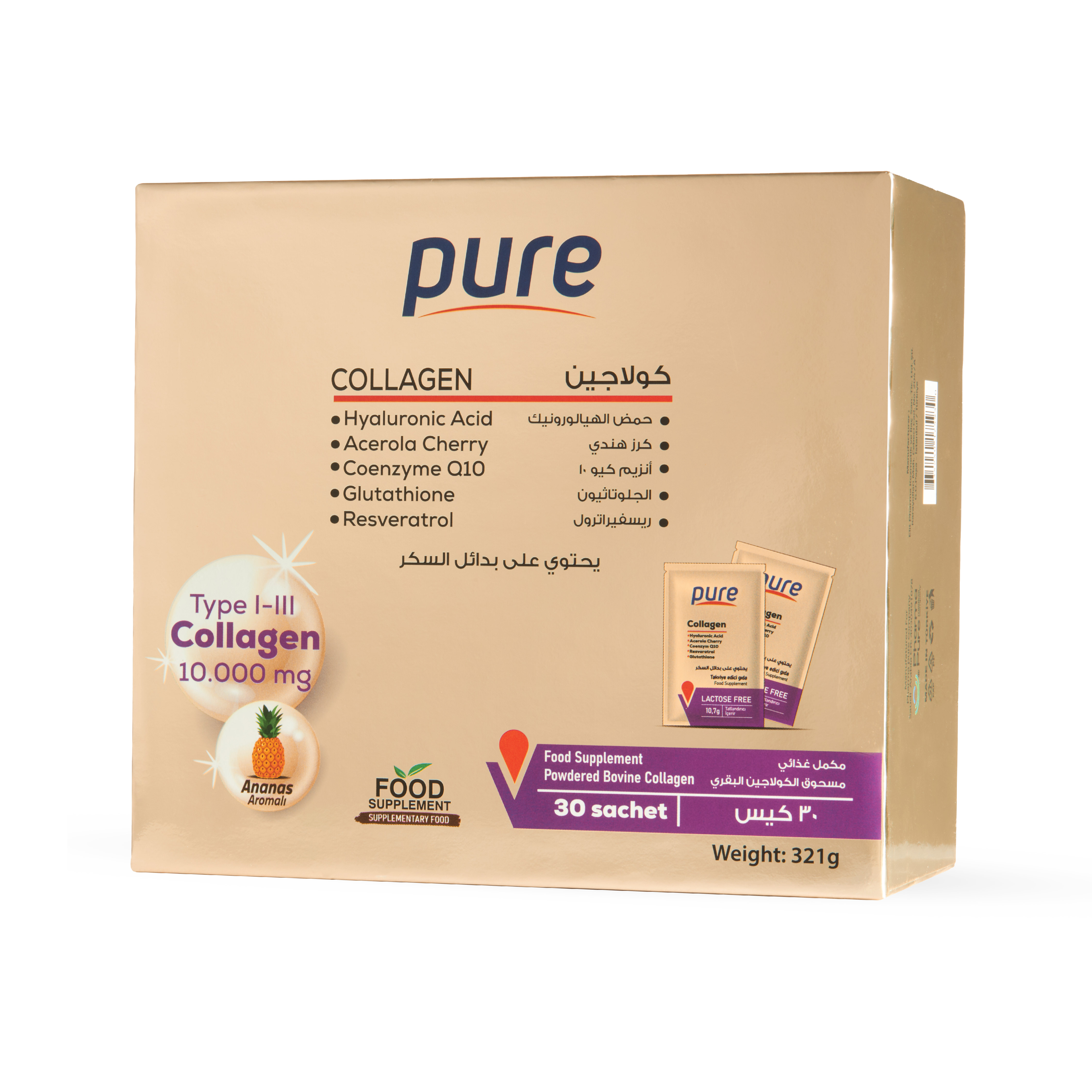 Collagen